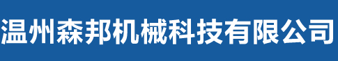 乐鱼网页版_乐鱼（中国）官方
